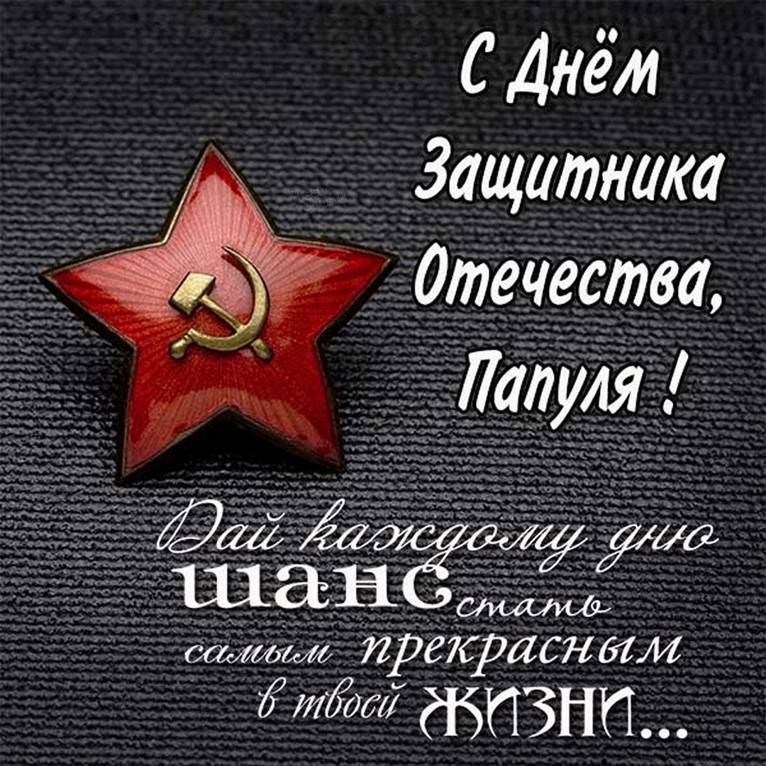 Дай каждому дню шанс стать самым прекрасным днем в твоей жизни.