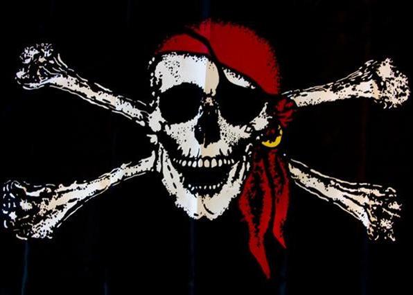 Пиратское знамя.