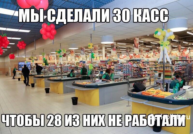 Мы сделали 3Д класс