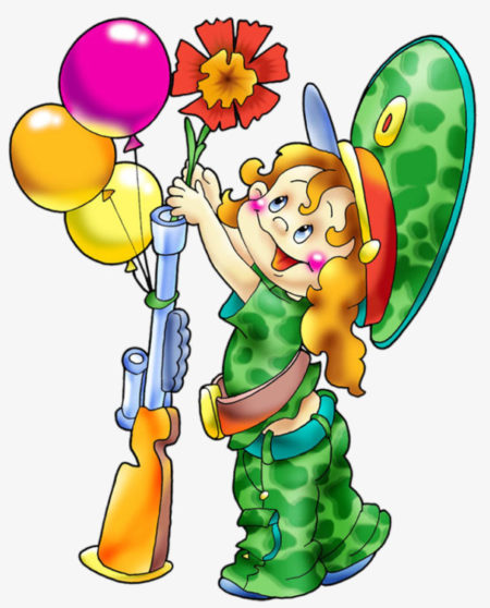 Шарики и цветок и ружья, девочка в форме.