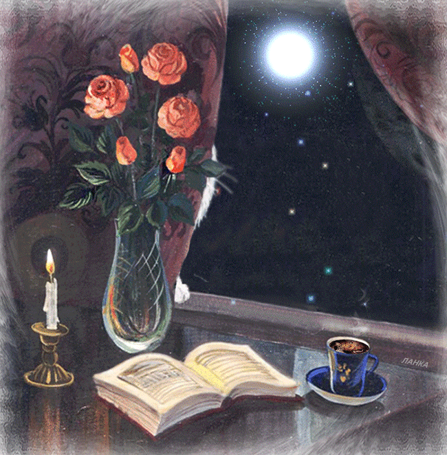 Книжка спокойной ночи. Уютного вечера и добрых снов. Приятный вечер с книжкой. Старинные открытки добрый вечер.