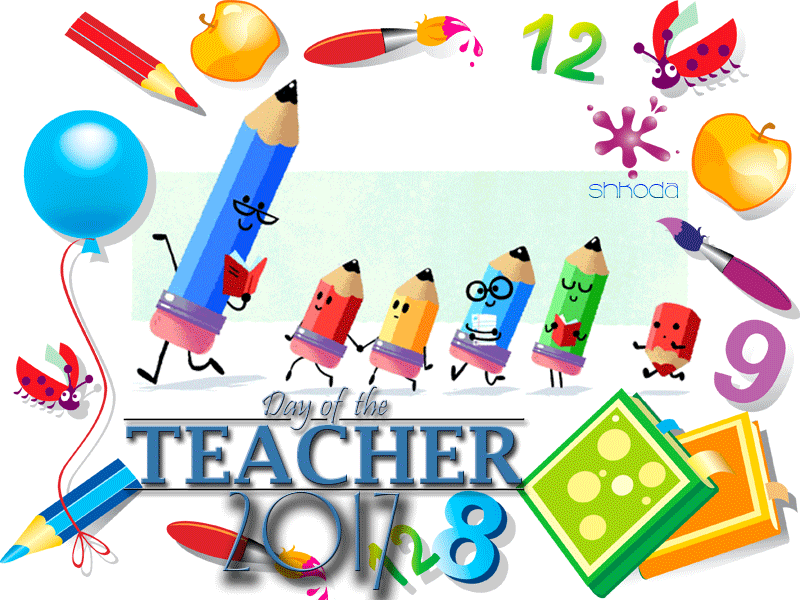 4. Gif day of the Teacher!