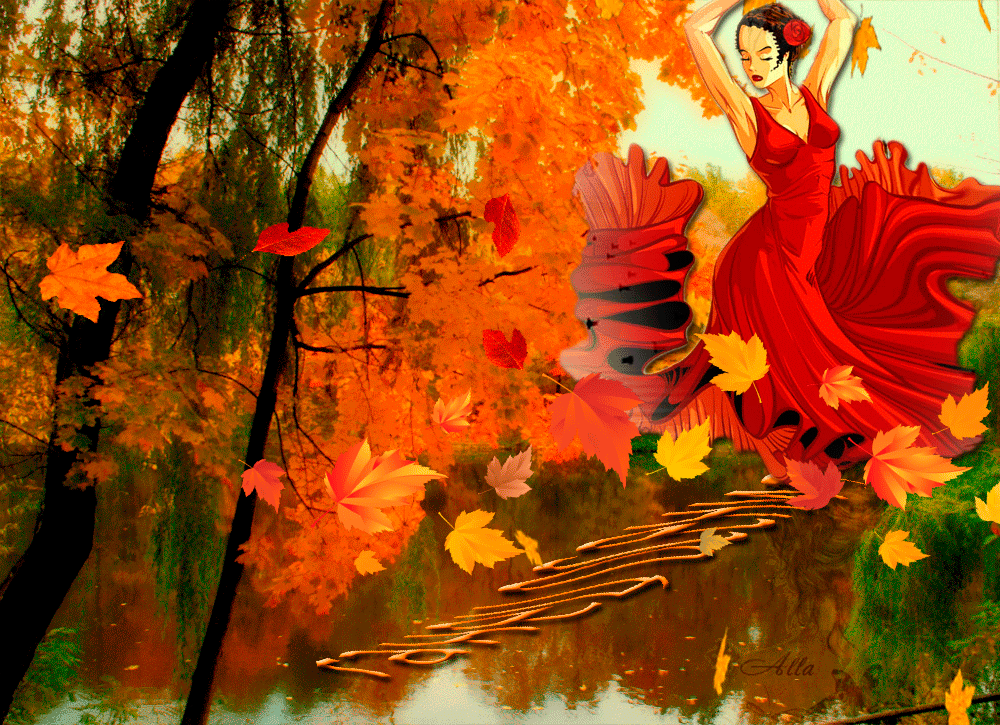 Осень гиф. Танцующая осень. Осенние листья для танца. Танцы на листве. Осенний вальс.