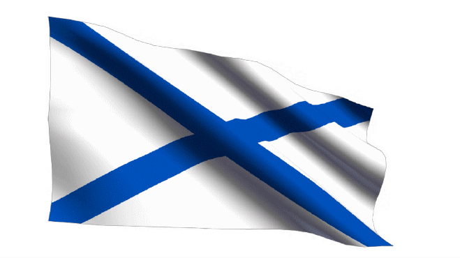 2. Анимированная гиф картинка Андреевский флаг развивающийся на прозрачном фоне