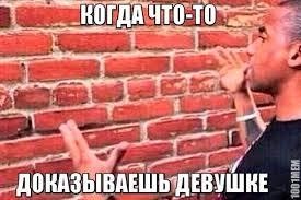 Смешные стихи, Юмористические стихи, Прикольные стихи для взрослых. Скачать бесплатно гифки, картинки прикольные стихи. Смешные открытки и демотиваторы со стихами. Отправляйте анимационные гиф открытки и картинки своим друзья в социальных сетях. Вконтакте, viber (вайбер), whatsapp (ватсап), одноклассники и многих других.