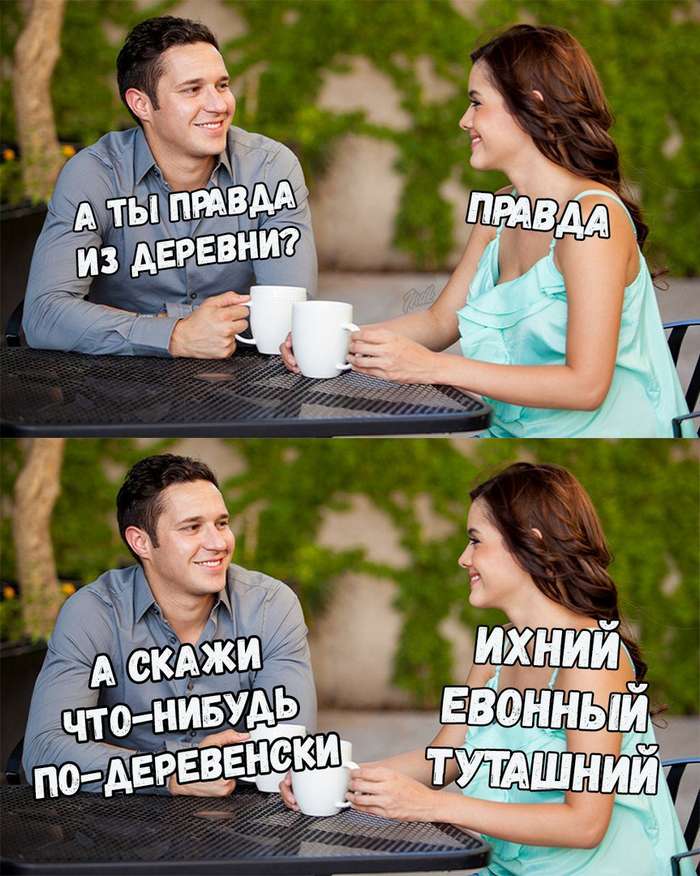 Че нибудь картинки