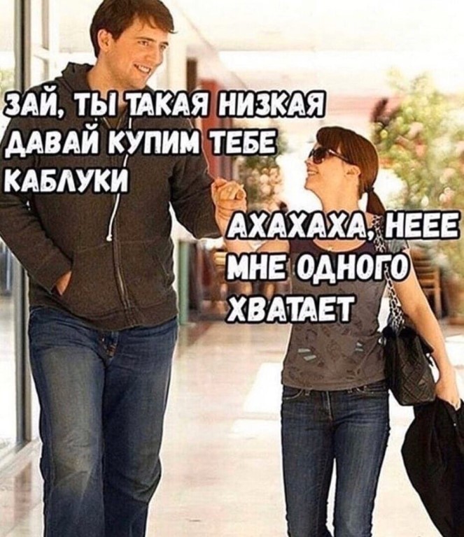 — Пусть та скала рассыпется на столько кусков, сколько у меня в жизни было мужчин!