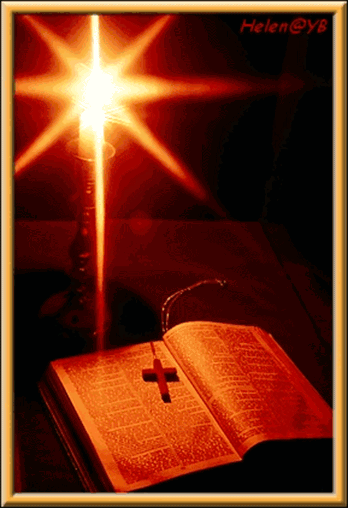 Гифки с днём православной книги