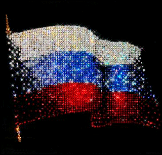 8. Красочная gif анимация с флагом и гербом России
