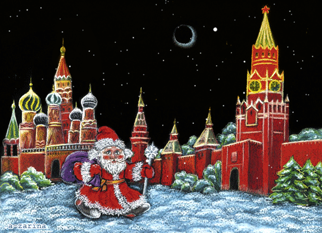 6. Гифка дед мороз поздравляет с новым годом у кремля