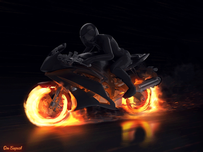 1. Красивая гифка огненный мотоциклист