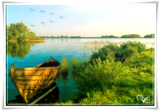 7. Потрясающе красивая гиф картинка летнее озеро и лодка