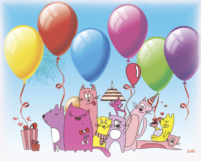 Необычная гифка с днем рождения. С днем рождения иллюстрация. Открытки с днём рождения с шариками. С днём рождения смешные. С днём рождения весёлые картинки.