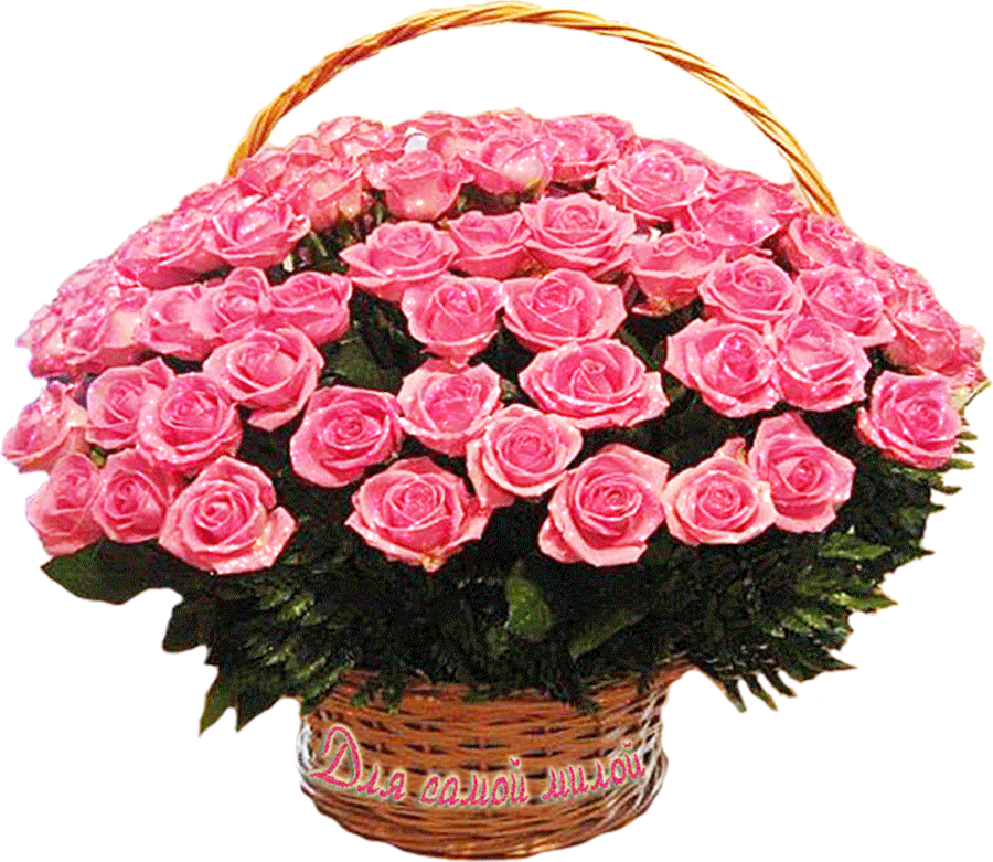 Бесплатные открытки букет роз. Букет роз. Красивый букет цветов. Красивые розы в корзине. Шикарный букет цветов.
