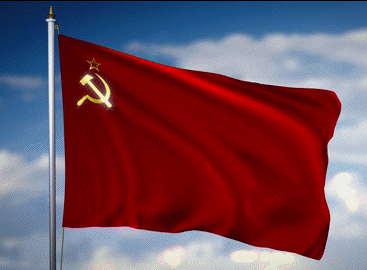 1. Гифка красиво реющий на ветру красный флаг Советского Союза
