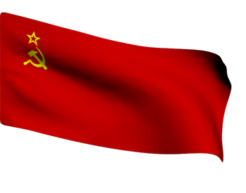 2. Gif картинка с флагом СССР