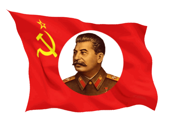3. Гифка флаг СССР