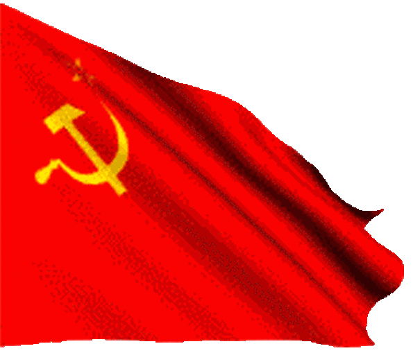 6. Gif флаг Советского союза на прозрачном фоне